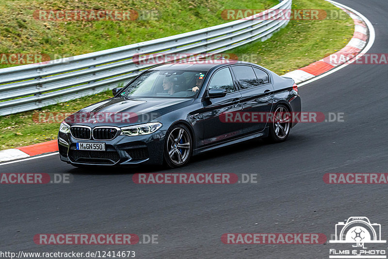 Bild #12414673 - Touristenfahrten Nürburgring Nordschleife (28.04.2021)