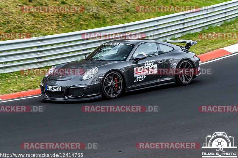 Bild #12414765 - Touristenfahrten Nürburgring Nordschleife (28.04.2021)