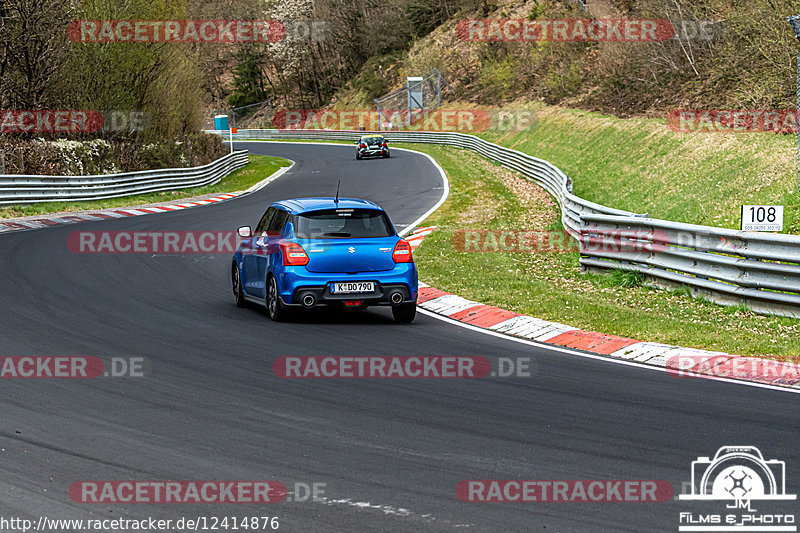 Bild #12414876 - Touristenfahrten Nürburgring Nordschleife (28.04.2021)