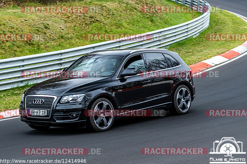 Bild #12414946 - Touristenfahrten Nürburgring Nordschleife (28.04.2021)