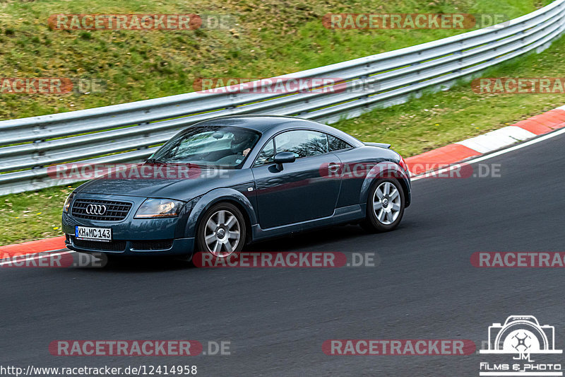 Bild #12414958 - Touristenfahrten Nürburgring Nordschleife (28.04.2021)