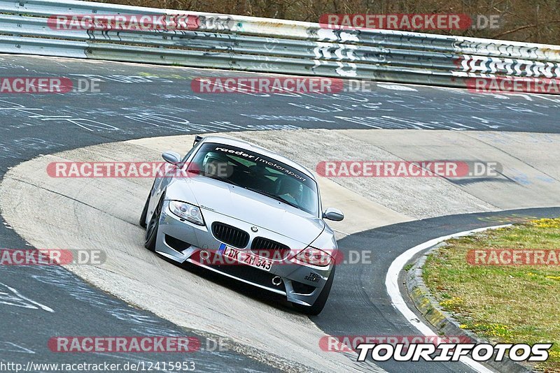 Bild #12415953 - Touristenfahrten Nürburgring Nordschleife (28.04.2021)