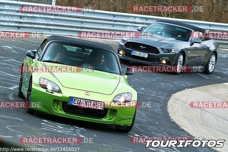 Bild #12416027 - Touristenfahrten Nürburgring Nordschleife (28.04.2021)