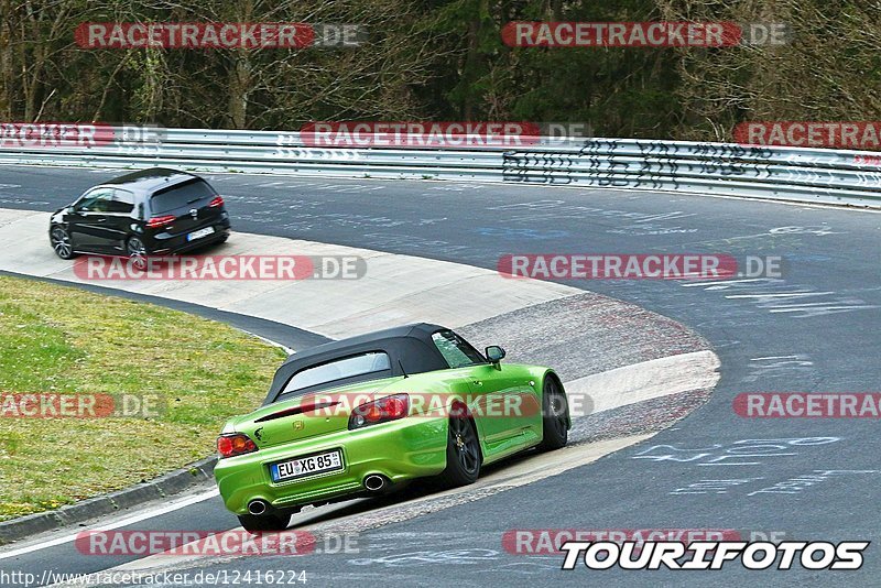 Bild #12416224 - Touristenfahrten Nürburgring Nordschleife (28.04.2021)