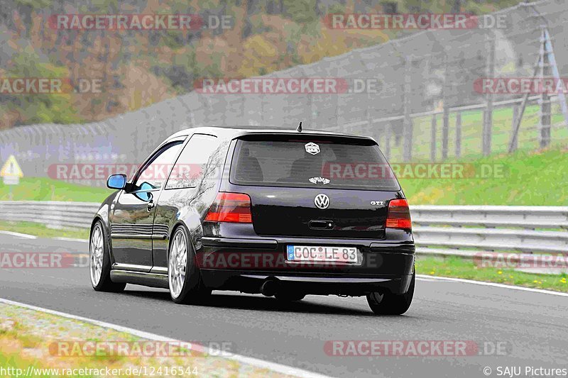 Bild #12416544 - Touristenfahrten Nürburgring Nordschleife (28.04.2021)