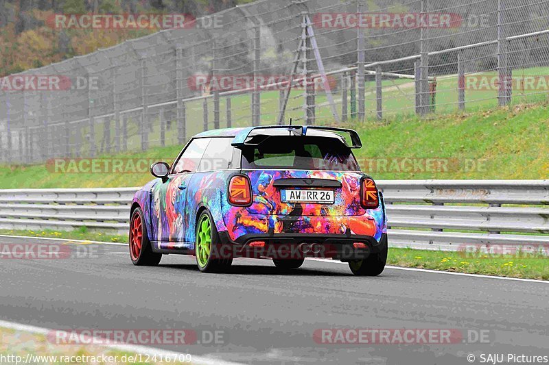 Bild #12416709 - Touristenfahrten Nürburgring Nordschleife (28.04.2021)