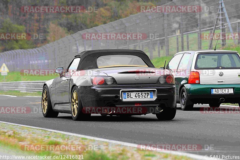 Bild #12416821 - Touristenfahrten Nürburgring Nordschleife (28.04.2021)