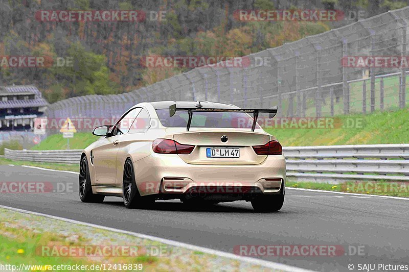 Bild #12416839 - Touristenfahrten Nürburgring Nordschleife (28.04.2021)