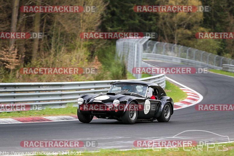 Bild #12418631 - Touristenfahrten Nürburgring Nordschleife (29.04.2021)