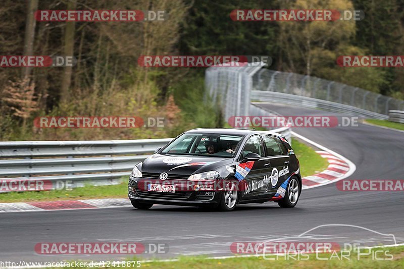 Bild #12418675 - Touristenfahrten Nürburgring Nordschleife (29.04.2021)