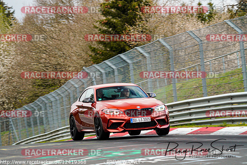 Bild #12419368 - Touristenfahrten Nürburgring Nordschleife (29.04.2021)