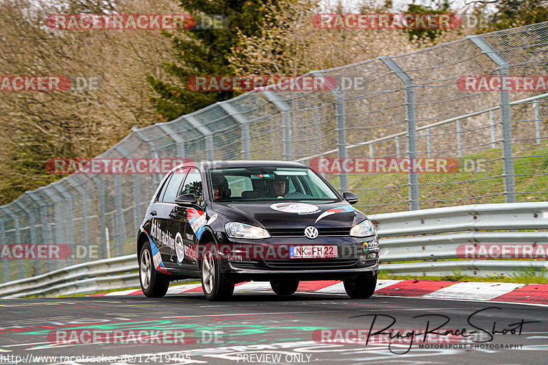 Bild #12419495 - Touristenfahrten Nürburgring Nordschleife (29.04.2021)