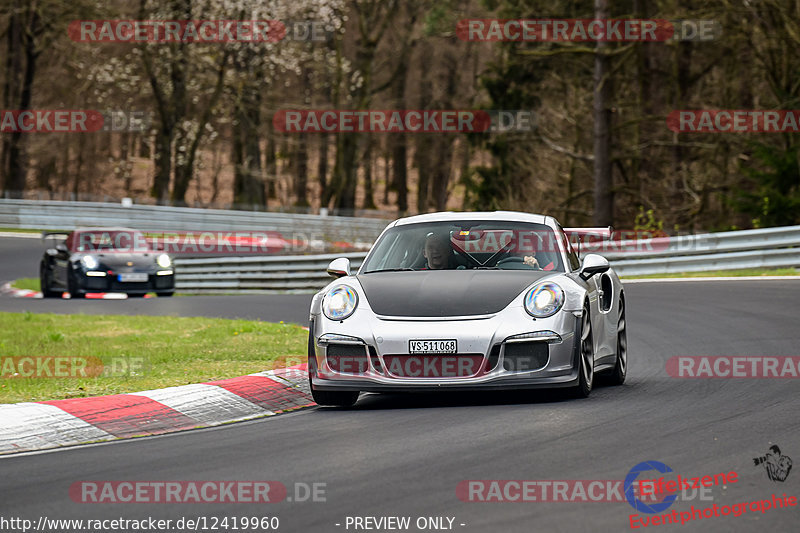 Bild #12419960 - Touristenfahrten Nürburgring Nordschleife (29.04.2021)