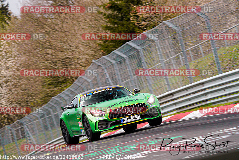 Bild #12419962 - Touristenfahrten Nürburgring Nordschleife (29.04.2021)