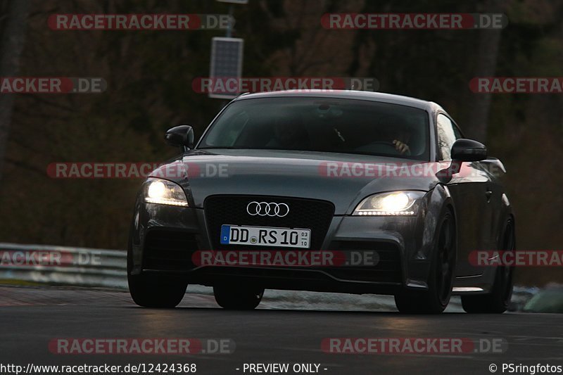 Bild #12424368 - Touristenfahrten Nürburgring Nordschleife (29.04.2021)