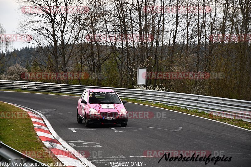 Bild #12425681 - Touristenfahrten Nürburgring Nordschleife (01.05.2021)