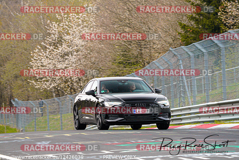 Bild #12426039 - Touristenfahrten Nürburgring Nordschleife (01.05.2021)