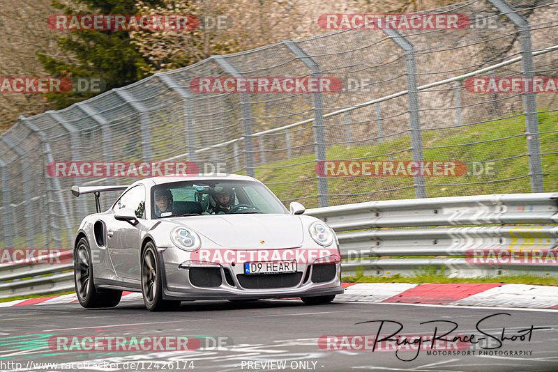 Bild #12426174 - Touristenfahrten Nürburgring Nordschleife (01.05.2021)