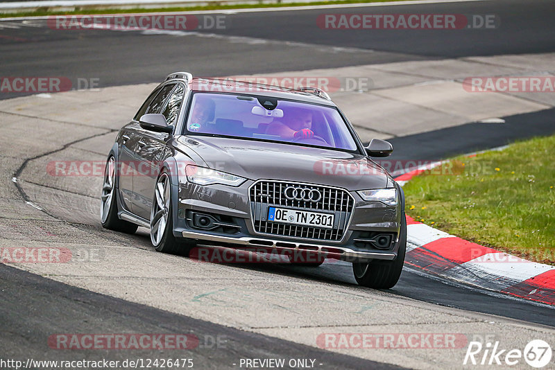 Bild #12426475 - Touristenfahrten Nürburgring Nordschleife (01.05.2021)