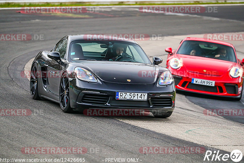 Bild #12426665 - Touristenfahrten Nürburgring Nordschleife (01.05.2021)