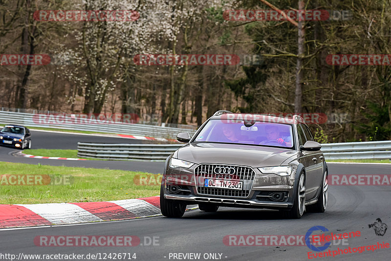 Bild #12426714 - Touristenfahrten Nürburgring Nordschleife (01.05.2021)