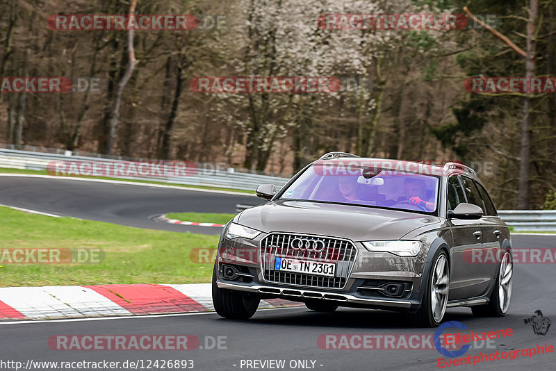 Bild #12426893 - Touristenfahrten Nürburgring Nordschleife (01.05.2021)