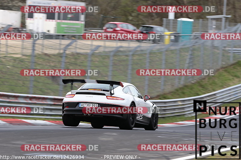 Bild #12426934 - Touristenfahrten Nürburgring Nordschleife (01.05.2021)