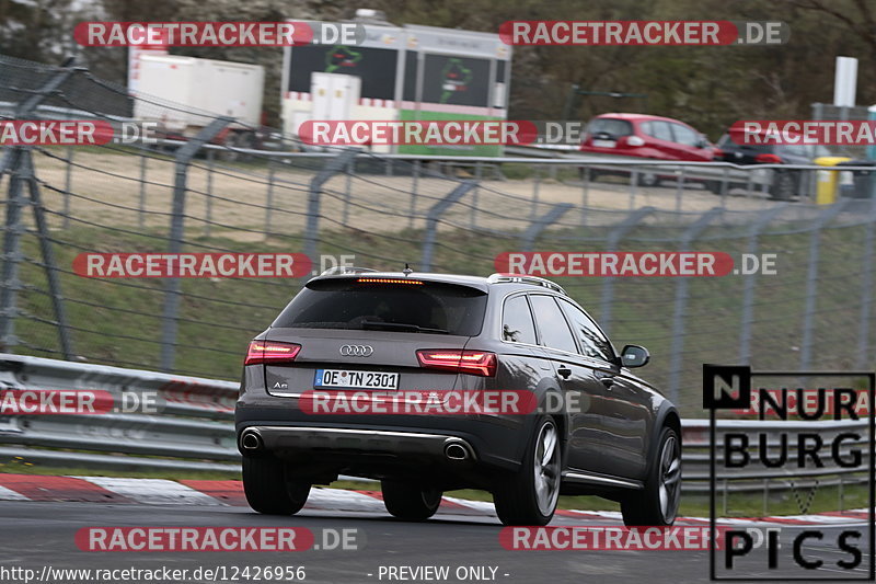 Bild #12426956 - Touristenfahrten Nürburgring Nordschleife (01.05.2021)