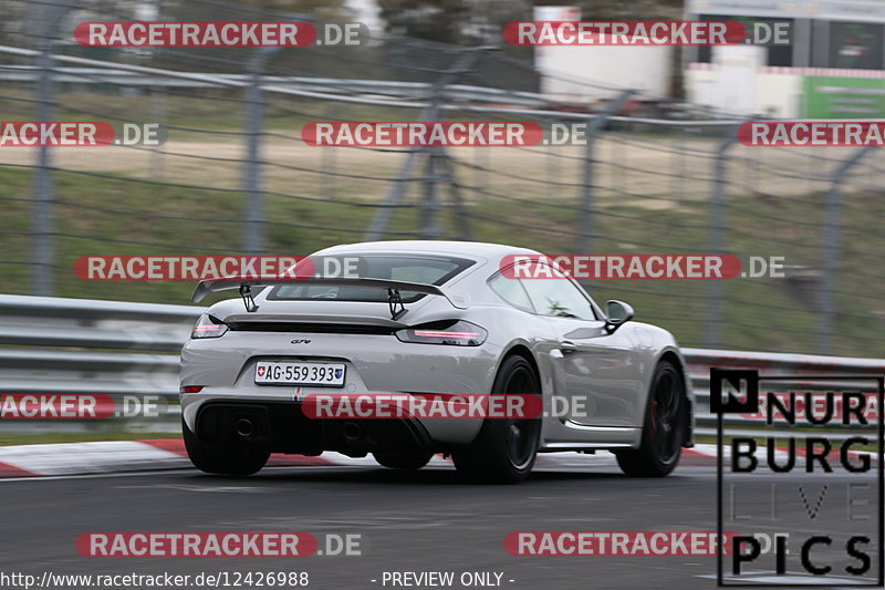 Bild #12426988 - Touristenfahrten Nürburgring Nordschleife (01.05.2021)