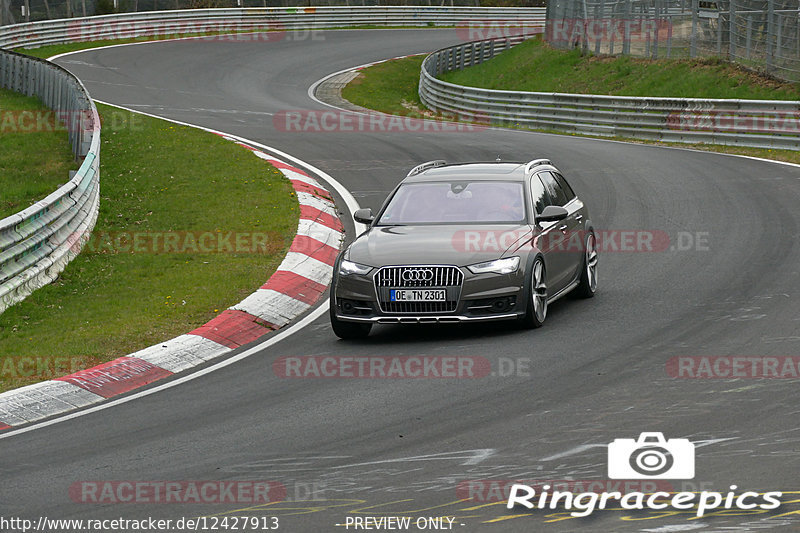 Bild #12427913 - Touristenfahrten Nürburgring Nordschleife (01.05.2021)