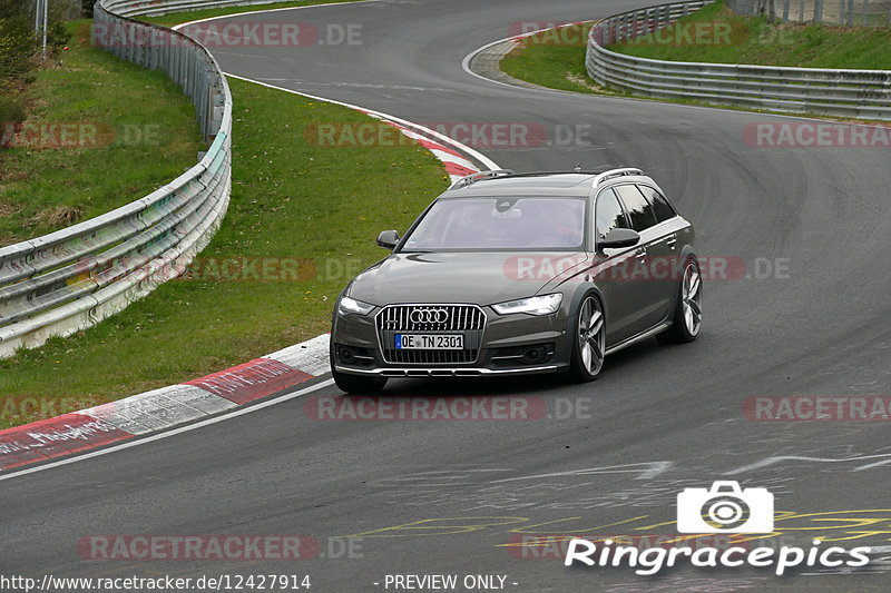 Bild #12427914 - Touristenfahrten Nürburgring Nordschleife (01.05.2021)