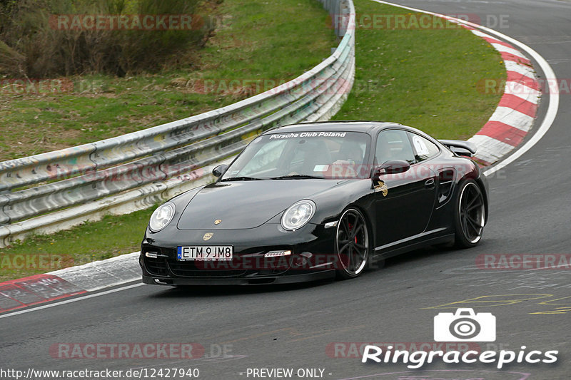 Bild #12427940 - Touristenfahrten Nürburgring Nordschleife (01.05.2021)