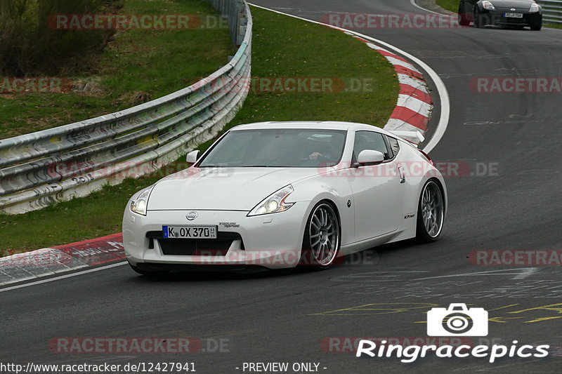 Bild #12427941 - Touristenfahrten Nürburgring Nordschleife (01.05.2021)