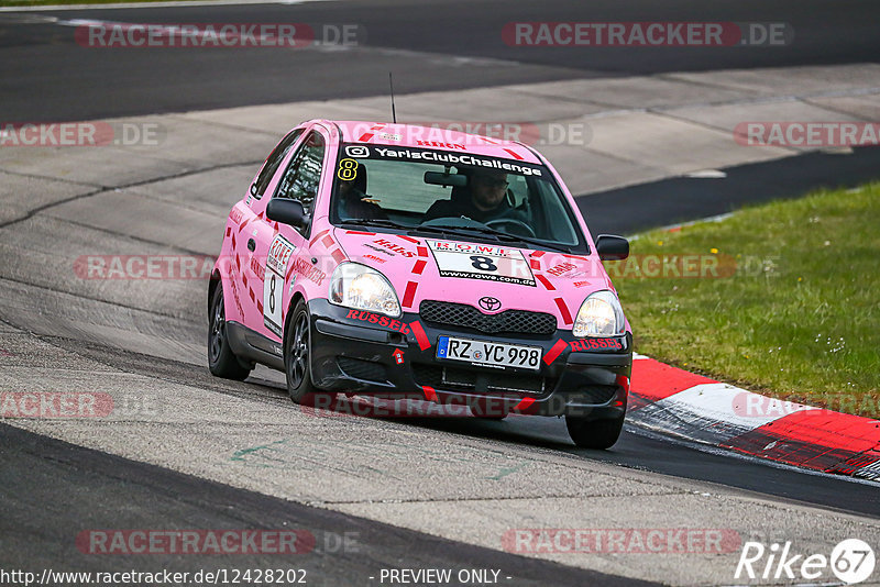 Bild #12428202 - Touristenfahrten Nürburgring Nordschleife (01.05.2021)