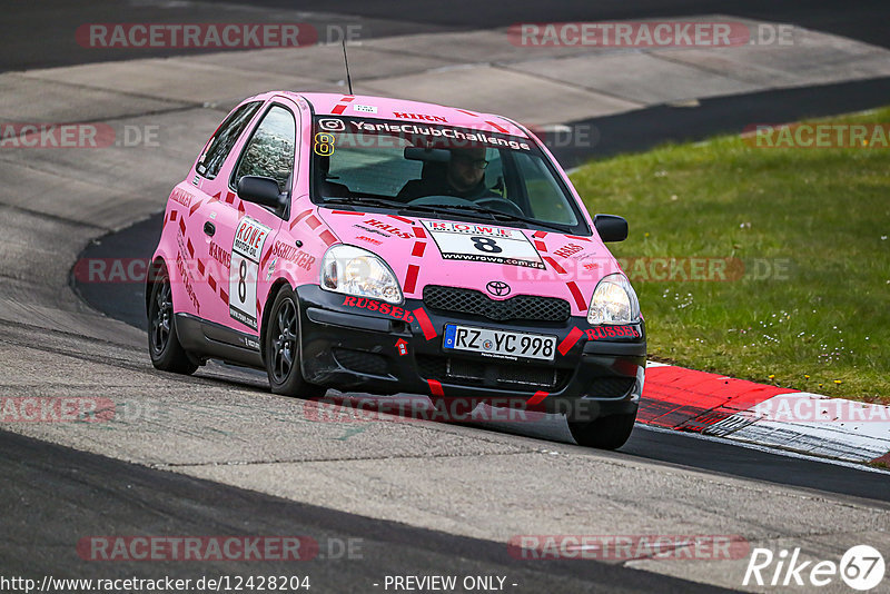 Bild #12428204 - Touristenfahrten Nürburgring Nordschleife (01.05.2021)