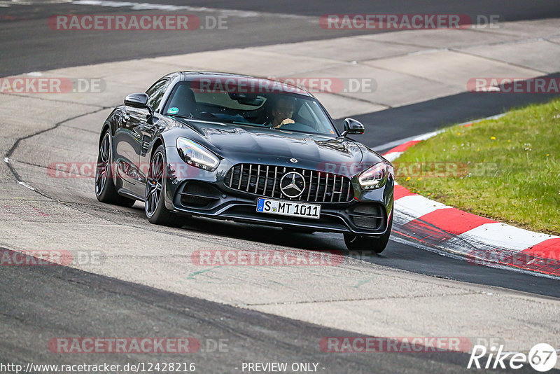 Bild #12428216 - Touristenfahrten Nürburgring Nordschleife (01.05.2021)