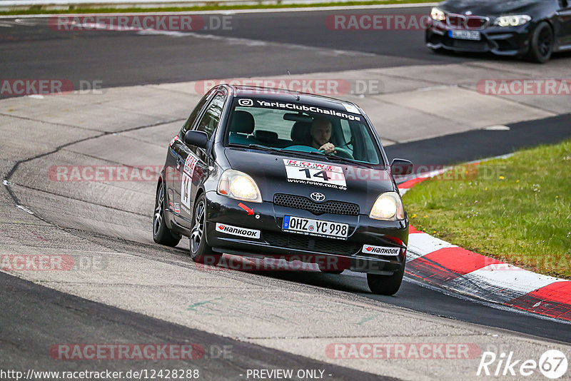 Bild #12428288 - Touristenfahrten Nürburgring Nordschleife (01.05.2021)