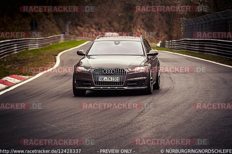 Bild #12428337 - Touristenfahrten Nürburgring Nordschleife (01.05.2021)