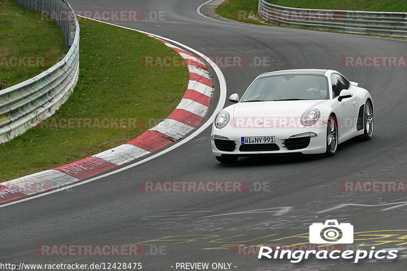 Bild #12428475 - Touristenfahrten Nürburgring Nordschleife (01.05.2021)