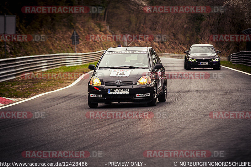 Bild #12428486 - Touristenfahrten Nürburgring Nordschleife (01.05.2021)