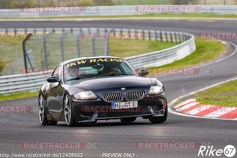 Bild #12428502 - Touristenfahrten Nürburgring Nordschleife (01.05.2021)