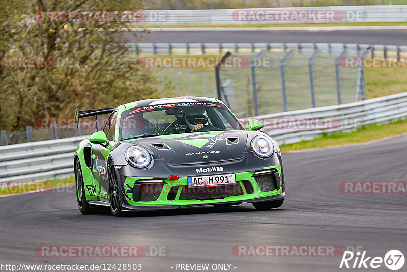 Bild #12428503 - Touristenfahrten Nürburgring Nordschleife (01.05.2021)