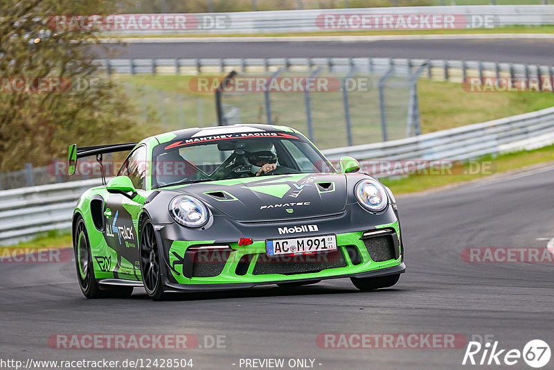 Bild #12428504 - Touristenfahrten Nürburgring Nordschleife (01.05.2021)