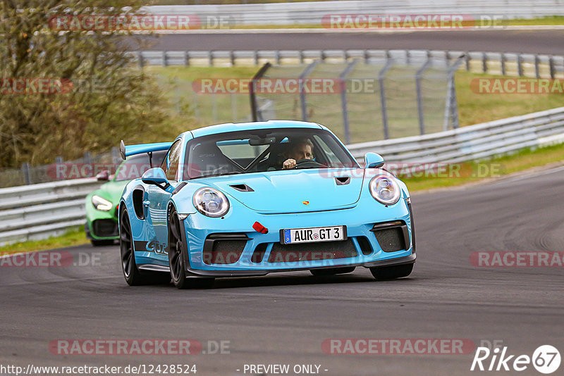 Bild #12428524 - Touristenfahrten Nürburgring Nordschleife (01.05.2021)