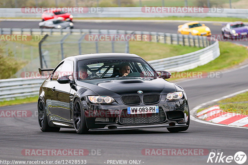 Bild #12428533 - Touristenfahrten Nürburgring Nordschleife (01.05.2021)