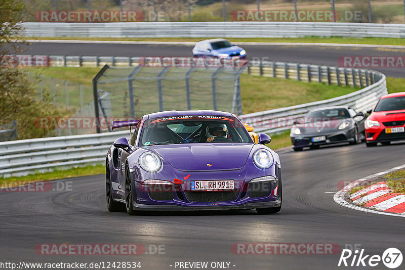 Bild #12428534 - Touristenfahrten Nürburgring Nordschleife (01.05.2021)