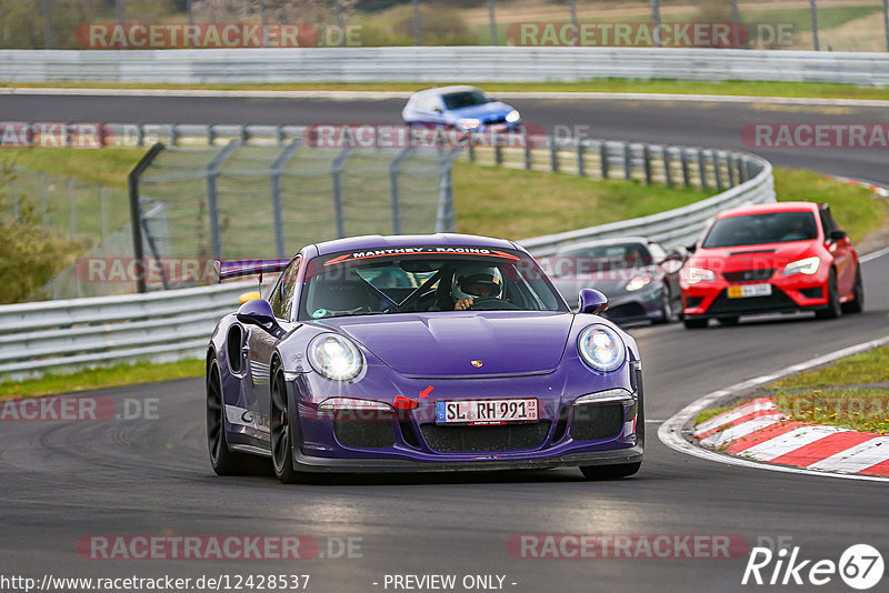 Bild #12428537 - Touristenfahrten Nürburgring Nordschleife (01.05.2021)