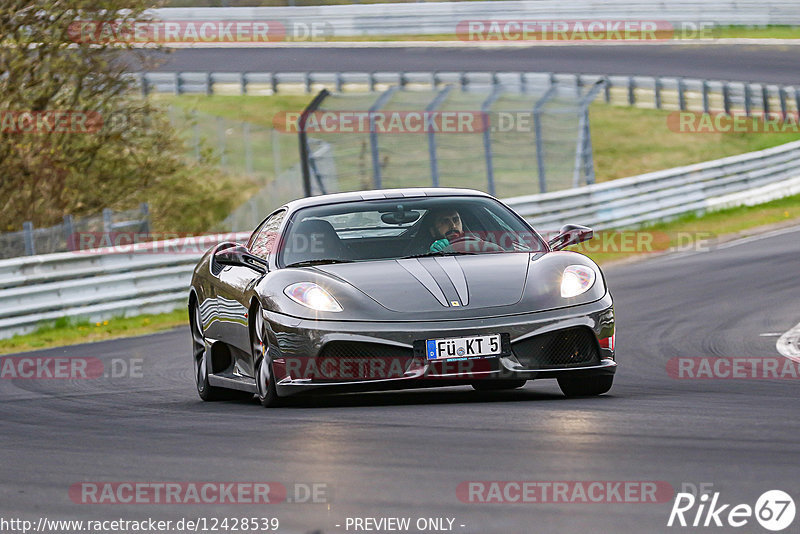 Bild #12428539 - Touristenfahrten Nürburgring Nordschleife (01.05.2021)