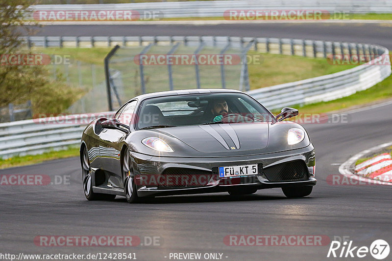 Bild #12428541 - Touristenfahrten Nürburgring Nordschleife (01.05.2021)