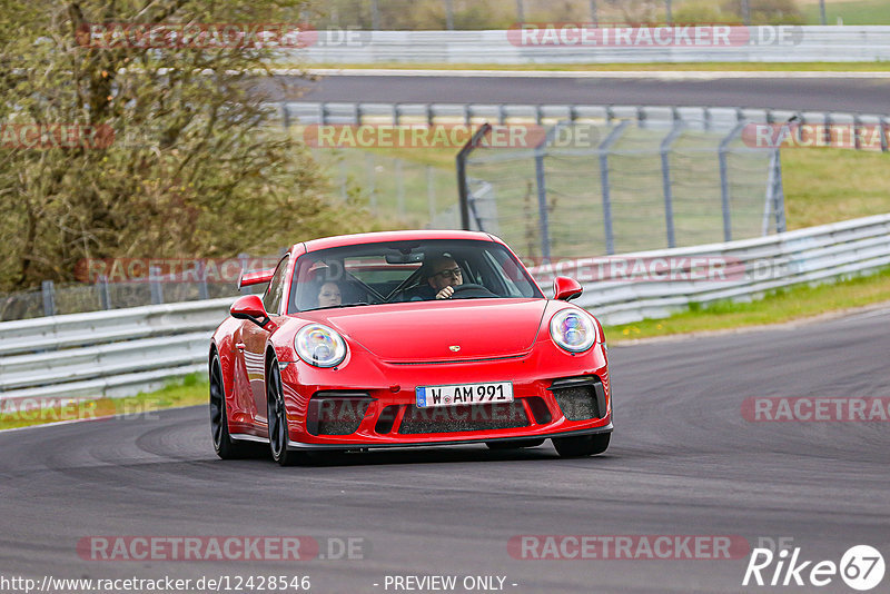 Bild #12428546 - Touristenfahrten Nürburgring Nordschleife (01.05.2021)